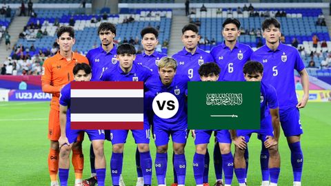 ดูบอลสด บอลไทย U23 ช่องทางชมสด ทีมชาติไทย VS ซาอุดีอาระเบีย ฟุตบอลชิงแชมป์เอเชีย รอบสุดท้าย
