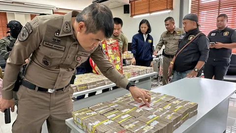 ยึด 80 ล้าน