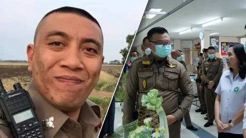 ตำรวจทางหลวงถูกรถชน อาการคงที่ เตรียมย้ายไป รพ.ตำรวจ ผู้พบเห็นขบวนโปรดหลีกทาง