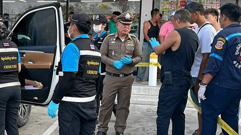 กํานันสาวสอง ซดพิษดับคาที่ คู่ชายคนสนิท คาดปัญหารักหรือธุรกิจฟุบ