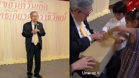 เปิดของขวัญวันเกิดคุณปู่สุทธิเกียรติ ที่ลูกชายเคลมพ่อเห็นต้องร้องกรี๊ด 