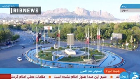 เดือด อิหร่านยันโรงงานนิวเคลียร์ยังปลอดภัย หลังอิสราเอลเปิดฉากโจมตีแล้ว (คลิป)