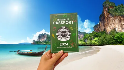 รู้จัก Brewpub Passport สะสมแสตมป์ดื่ม ร่วมเทรนด์ท่องเที่ยวแนวใหม่