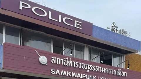 เด้ง 8 ตำรวจโฉ่นครปฐม รีดเงินต่างด้าวโรงงานไก่