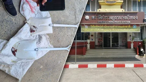 ตร.เร่งตรวจหาเบาะแส "มือปริศนา-ชิ้นส่วนคนยัดถุงดำ" คลี่ปมฆ่าหั่นศพ