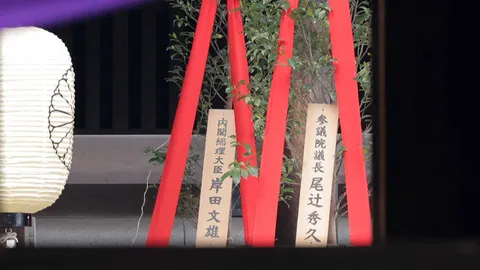 เกาหลีใต้แถลง เสียใจญี่ปุ่นส่งของเซ่นไหว้ศาลยาสุกุนิ