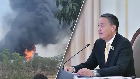 “เศรษฐา” สั่งเร่งดับไฟ-ดูแลผลกระทบประชาชน เหตุเพลิงไหม้กากสารเคมีระยอง