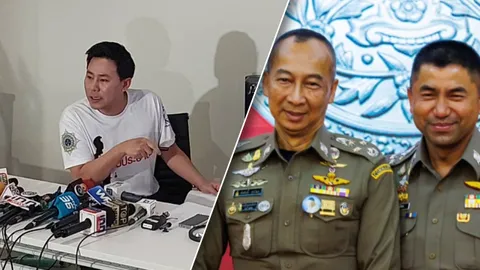 ทนายตั้ม อัดตำรวจทำงาน 2 มาตรฐาน คดีบิ๊กต่อ-บิ๊กโจ๊ก กางผังความเหมือนที่แตกต่าง