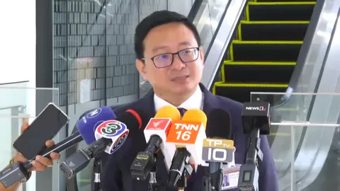 “ชัยธวัช” เผย ก้าวไกล ยื่นศาล รธน.ขอขยายเวลาคดียุบพรรค รอบ 2 อีก 30 วัน 