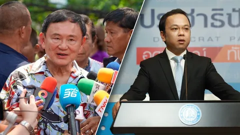 "ราเมศ" ชี้ คำตอบ "ราชทัณฑ์" หลักฐานสำคัญ อุ้ม "ทักษิณ" นักโทษเทวดา 