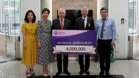 อานันท์ ปันยารชุน มอบ 4,000,000 บาท สนับสนุนโครงการเปลี่ยนลิ้นหัวใจไทรคัส