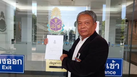 "วัชระ" ยื่น ป.ป.ช.สอบนายกฯ ตั้ง “พิชิต” รมต.สำนักนายกฯ ผิดจริยธรรม