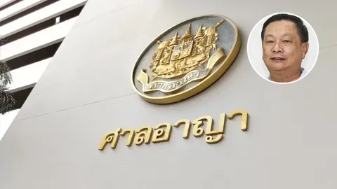 คุก "บรรยิน" 20 ปี ฟอกเงิน โอนหุ้น "เสี่ยชูวงษ์" แม่-น้อง-ป้อนข้าว รอด