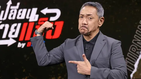 "เดอะปั๋ง" เผยเกือบตายจากความเจ้าชู้ ใน "จุดเปลี่ยนสายแข็ง by BDMS"