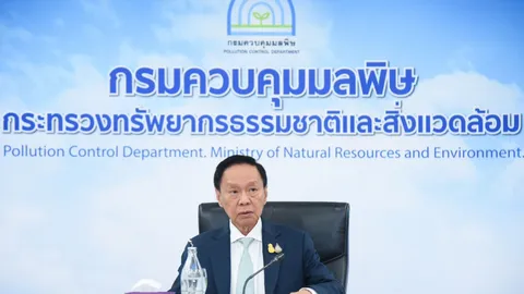“พัชรวาท” คุมเข้มสารพิษ มอบนโยบาย 6 ข้อ ตรวจสอบโรงงานเสี่ยงซุกวัตถุอันตราย