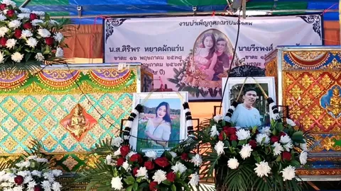 สลด ผัวเมียหนุ่มสาวรถชนดับ ตั้งโลงสวดคู่ ทิ้งลูก 2 คนเป็นกำพร้า