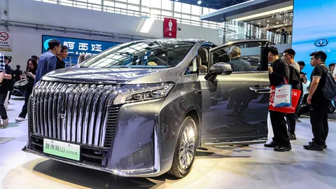 เกรทวอลล์กระหึ่ม