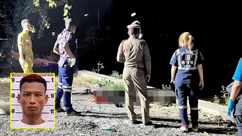 กะซวกดับ