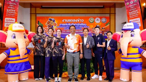 “ท่าโขลง เกมส์” พร้อมจัดอย่างยิ่งใหญ่! กีฬานักเรียน อปท. ครั้งที่ 38