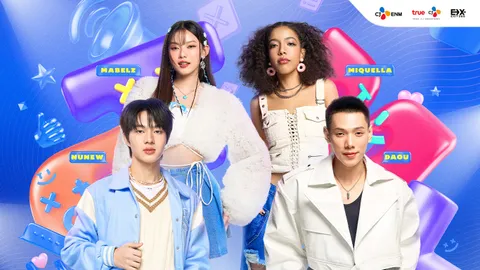 T-POP มาแน่ True CJ ทุ่มซื้อลิขสิทธิ์เกาหลี ปั้น “Thailand Music Countdown” ดันเพลงไทยสู่ตลาดแมส