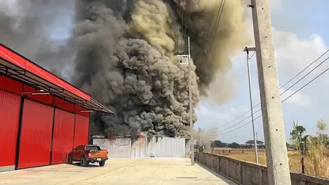 เพลิงเผาวอด โกดัง "กัญชา" กลางเมืองแปดริ้ว