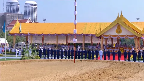 เกษตรกรฯ สหกรณ์ดีเด่น ปราชญ์เกษตรของแผ่นดิน ปี 67 เข้ารับพระราชทานโล่รางวัล