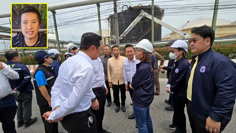 ลงพื้นที่