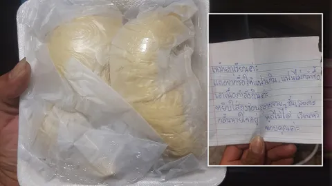 หนุ่มเผยโมเมนต์แฟนสาวซื้อ "ทุเรียน" ให้ ทำคนโสดอิจฉาไม่ไหว แห่เหม็นความรัก