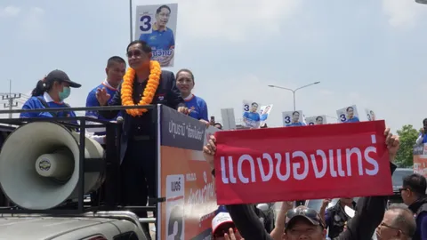 แห่บิ๊กแจ๊ส ได้เบอร์ 3 สมัครนายก อบจ.ปทุมฯ  ชูแดงของแท้