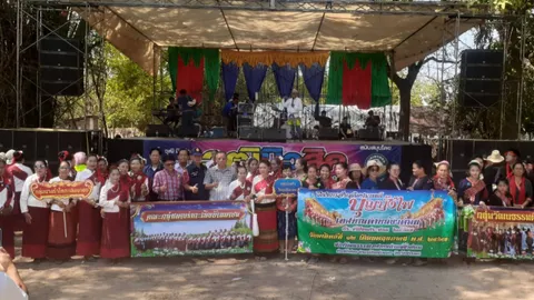 ทต.งิ้วด่อน สืบสานประเพณีงานบุญบั้งไฟบ้านนายอ ชูเอกลักษณ์บั้งไฟเหล็กติดร่ม