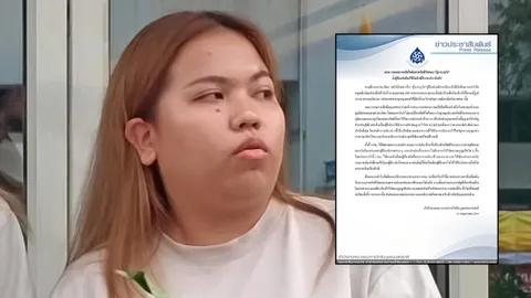 กสม.เสียใจ การจากไปของ "บุ้ง" ย้ำ ผู้ต้องขัง ต้องได้รับสิทธิประกันตัว