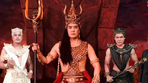 พิภพมัจจุราช