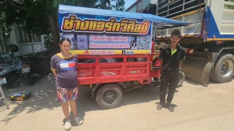 อากาศร้อนงานชุก หนุ่มช่างแอร์สู้ชีวิต พาเมียท้องแก่ตระเวนล้างแอร์หาเงินค่าคลอด