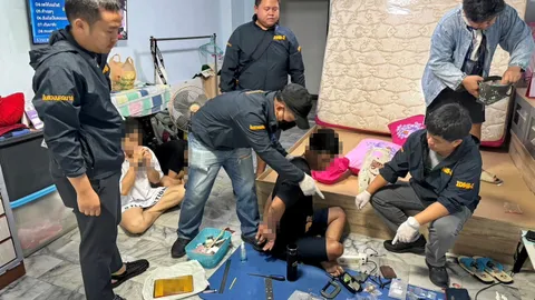 รวบบัญชีม้า