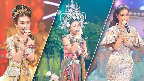 โค้งสุดท้ายลุ้นแชมป์ "ชิงช้าสวรรค์ 2024"