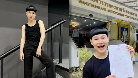 ตกใจทั้งวงการ ดีเจนุ้ย ธนวัฒน์ ขึ้นโรงพักมอบตัวกับตำรวจ พร้อมเผยสาเหตุ