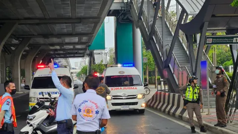 หนุ่มวัย 25 ป่วยจิต โดดบีทีเอส พิพิธภัณฑ์กองทัพอากาศ เสียชีวิต