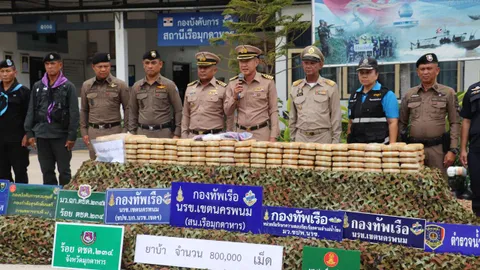 นรข.มุกดาหาร ไล่ล่าแก๊งค้ายาบ้า ขนจากริมโขง 8 แสนเม็ด จ่อนำส่งลูกค้า