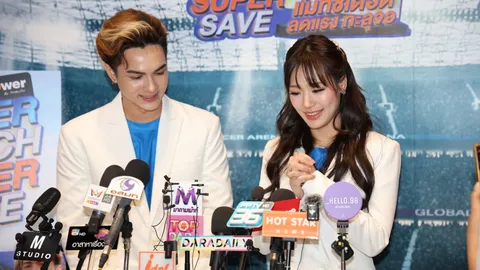 แน็ก ชาลี สุดเขิน กามิน เรียกที่รักออกสื่อ ยอมรับเป็นแฟนกันแล้ว