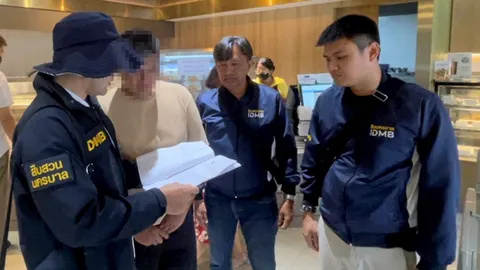 จับหมอดูโจร อ้างองค์เทพ ตุ๋นโอนเงินทำพิธีเบิกบุญแก้กรรม