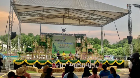 จังหวัดสงขลาเตรียมจัดงาน เกษตรแฟร์ และ OTOP ปี 2567 ธีม "สงขลามหานครการเกษตร" 