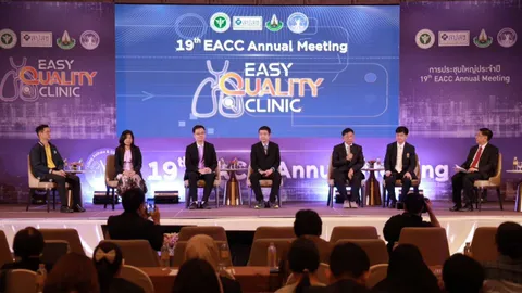 สธ. ดันโมเดล "คลินิกคุณภาพ" รับมือโรคปอดอุดกั้นเรื้อรัง ช่วย ปชช.