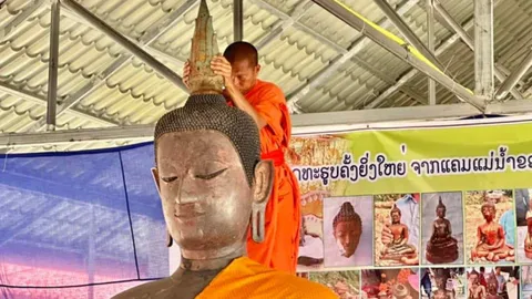 ลาวขุดพบ เกตุมาลารัศมีเปลว พระเจ้าตนหลวง ก่อนวันวิสาขบูชา 