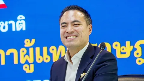 “เอกนัฏ” ยัน 1 เก้าอี้ใน ครม. ยังเป็นโควตา รทสช. รอ “พีระพันธุ์” คุยนายกฯ