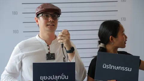 “โรม” ชี้ รัฐประหาร 2557 แม้ผ่าน 10 ปี ยังอยู่กับปัญหาที่ระบอบ คสช. ทิ้งไว้