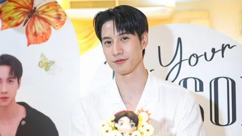 "ไบร์ท-รพีพงศ์" ปลื้ม FC รวมตัวเปย์เลิฟ