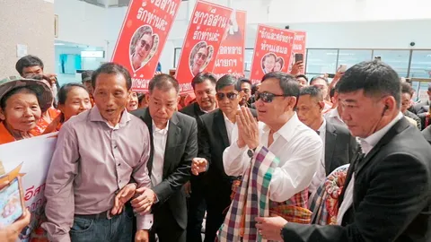 รักล้นใจ 