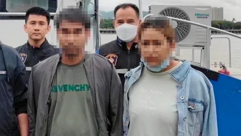 รวบเซียนพระ