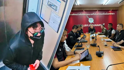 ล่าฆาตกรโหด ฆ่าหมกคอนโดย่านงามวงศ์วาน พบนำบัตรเครดิตคนตาย รูดซื้อทอง 8 แสน