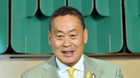 ต้องหาที่พึ่ง